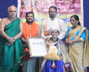 Udupi: Public celebration of Ganeshotsav fosters communal harmony - Pundalika